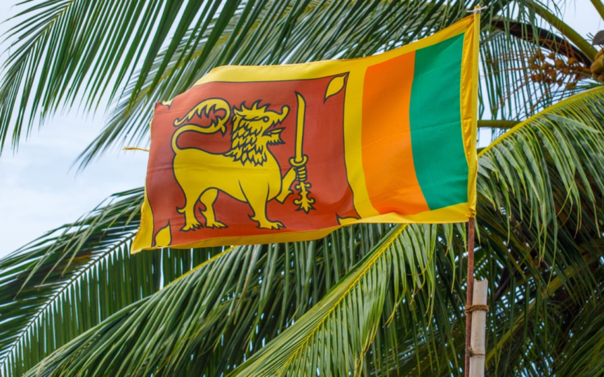  스리랑카 중앙은행, 블록체인 실명인증 솔루션 개발한다