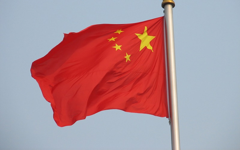  中 최초 '블록체인 ETF' 감독당국에 승인 신청