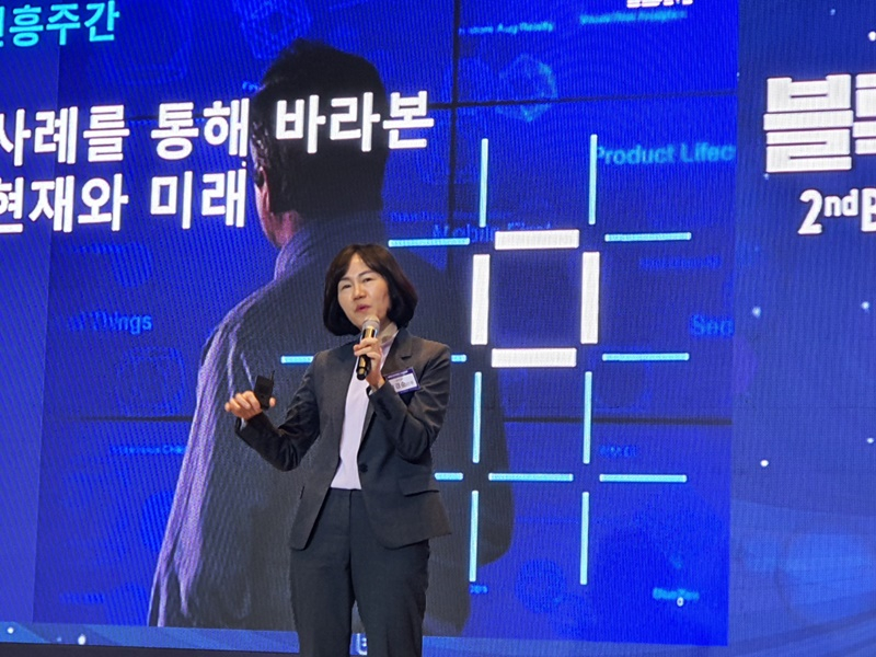  엄경순 IBM 전무 