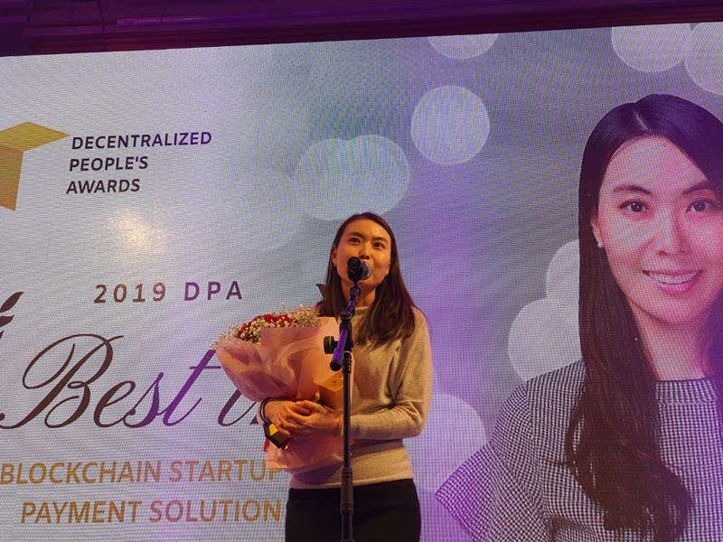  [DPA 2019] 사브리나 김 블루글로벌파트너스 부사장, '블록체인 스타트업_결제 솔루션' 분야 수상