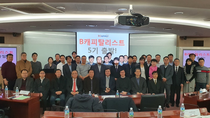 신제윤 前 금융위원장 