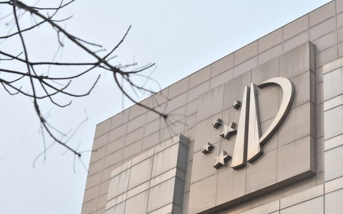  中 블록체인 특허출원 절차 간소화…기술 개발 지원 박차 