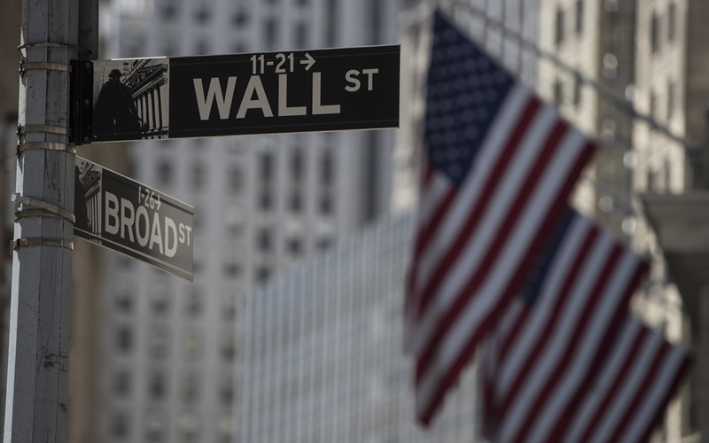  골드만삭스·블랙록, 블록체인 지원 중국 대형은행들과 합자 추진