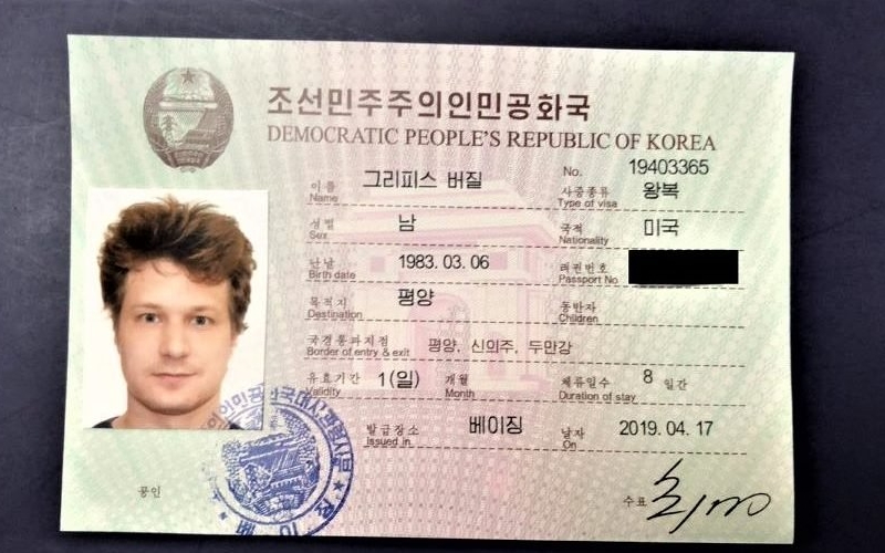  北 암호화폐 강연 이더리움 개발자, 국제비상경제권법 위반 무죄 주장