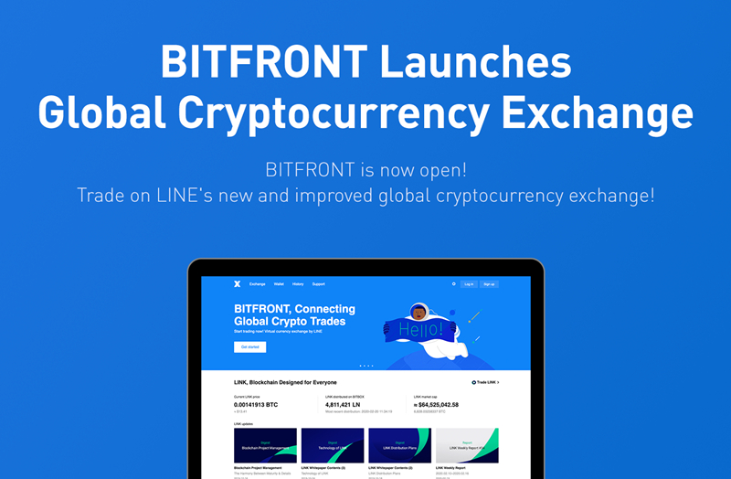  네이버 라인, 암호화폐 거래소 '비트프론트' 오픈…美 시장 공략