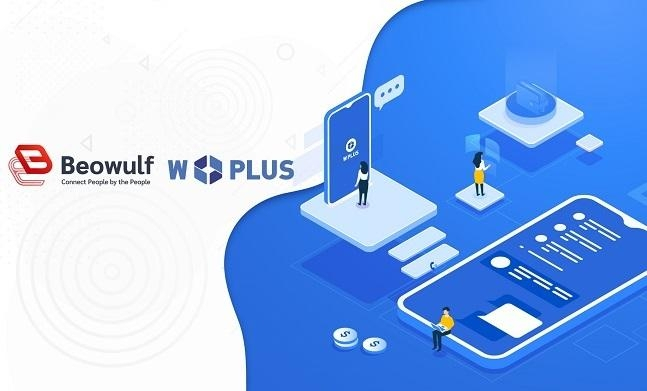  베어울프 퀵컴, 더 너은 통신 서비스 위해 WPLUS와 '맞손'