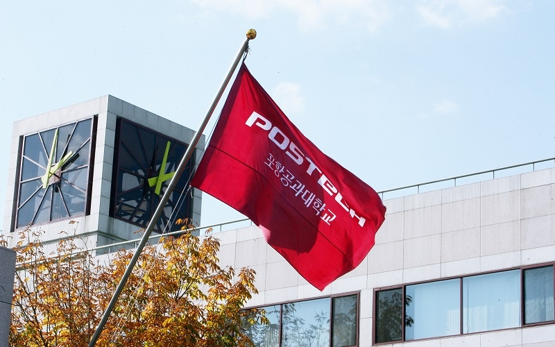  포스텍, 졸업생 828명에 '블록체인 졸업증명서' 발급…국내 최초