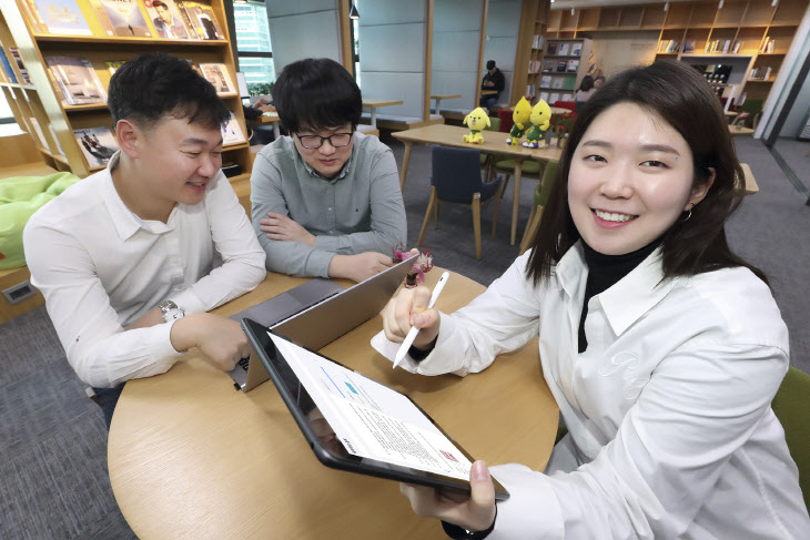  KT, 에쓰오일에 '블록체인 전자계약시스템' 구축…