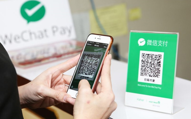 前 중국은행 총재 