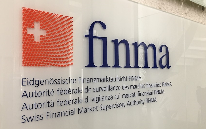  스위스 금융감독청 