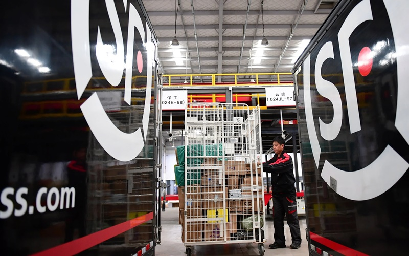  중국 최대 택배업체, 코로나19 대응 핵심기술로 '블록체인' 주목