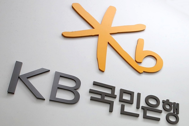  KB국민은행, 디지털자산 서비스 'KBDAC' 상표 출원