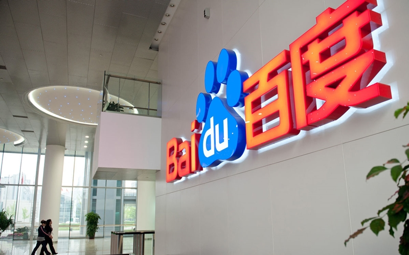  中 바이두 직원, 회사 컴퓨터 '200대'로 모네로 채굴 발각