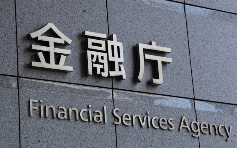 日 금융청, '블록체인 거버넌스 이니셔티브 네트워크' 출범