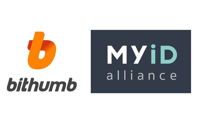  빗썸, 블록체인 기반 디지털ID '마이아이디' 합류
