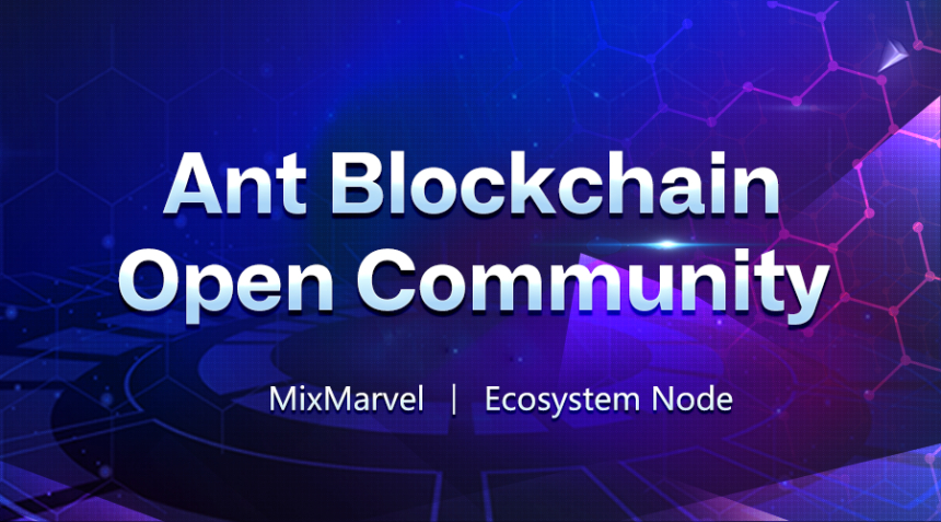  믹스마블, 앤트파이낸셜 오픈체인과 파트너십 체결…