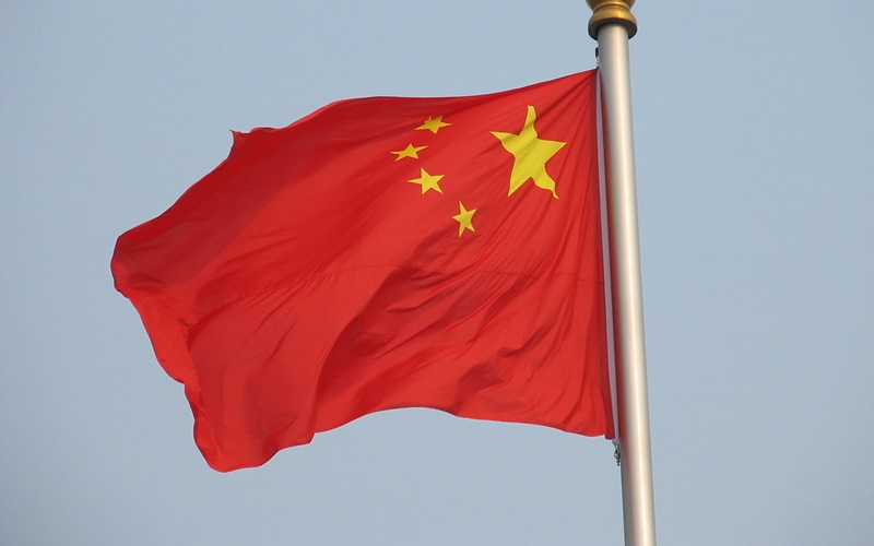  中 금융감시기관 