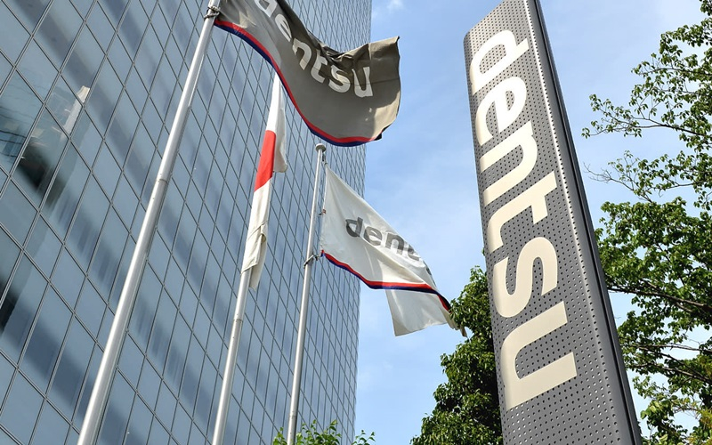  일본 최대 광고기획사, 콘텐츠 관리에 블록체인 기술 도입한다