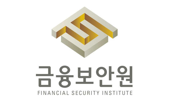  금융보안원, 금융권 이용하는 '분산ID 표준' 제정…삼성전자·SKT 참여