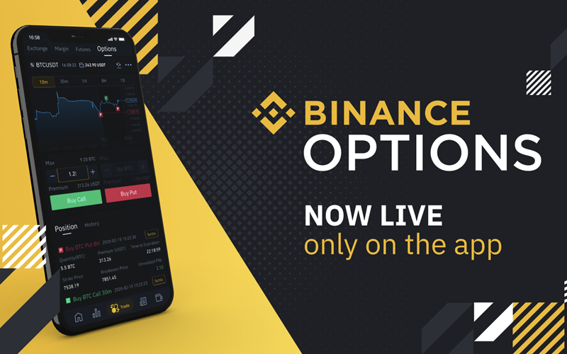  바이낸스, 비트코인 옵션 상품 출시…만기 10분에서 1일까지 가능