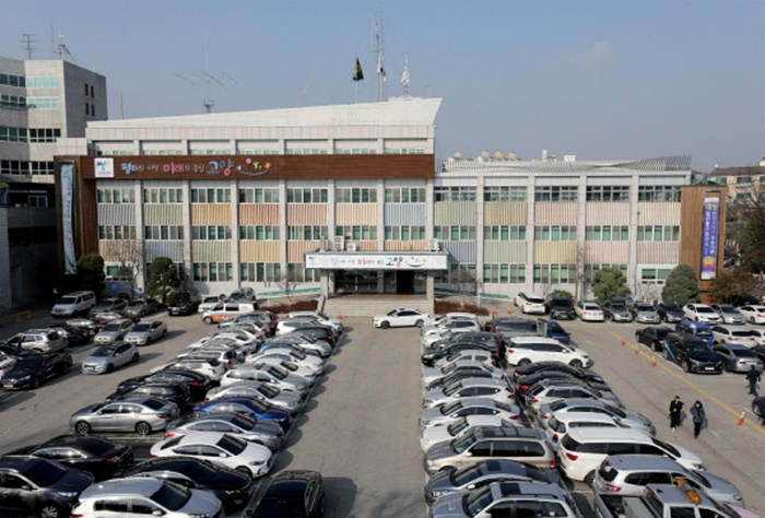  고양시, 블록체인 기반 '통합에너지 관리 시스템' 특허 출원