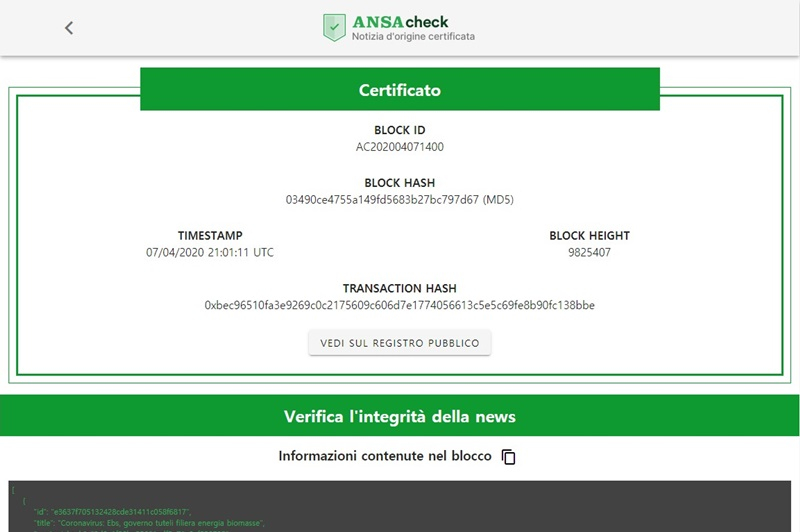  이탈리아 뉴스통신사, 블록체인 기반 '뉴스 이력 추적 시스템' 출시