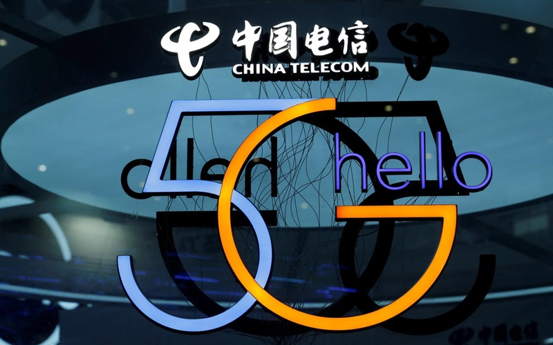  차이나텔레콤 