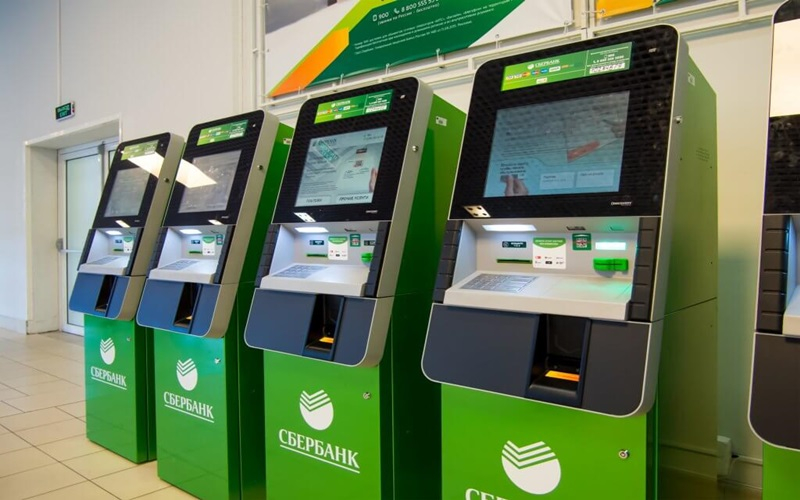  러시아 최대 국영은행, 블록체인 기반 현금인출기 5000대 도입