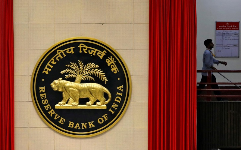  인도 중앙은행 