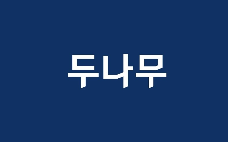 리스트 이미지