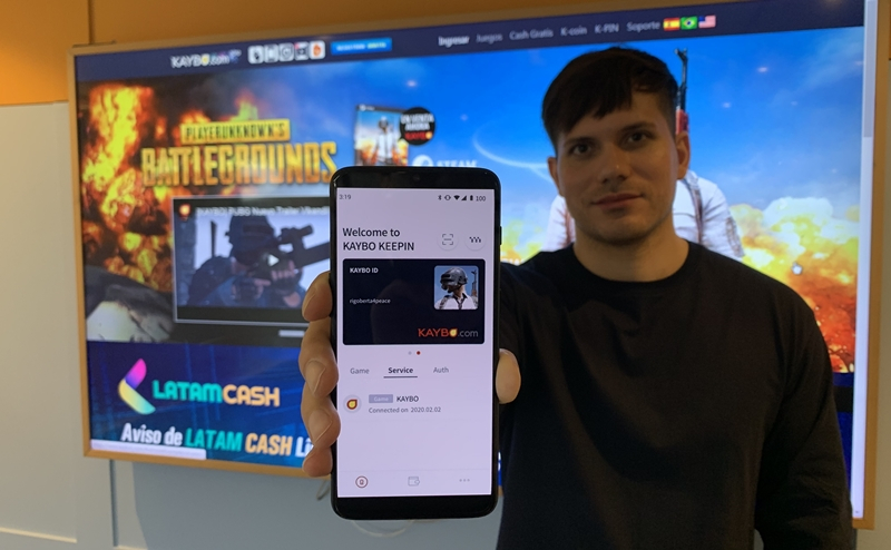  코인플러그, 중남미 게임유저 대상으로 DID 서비스 출시