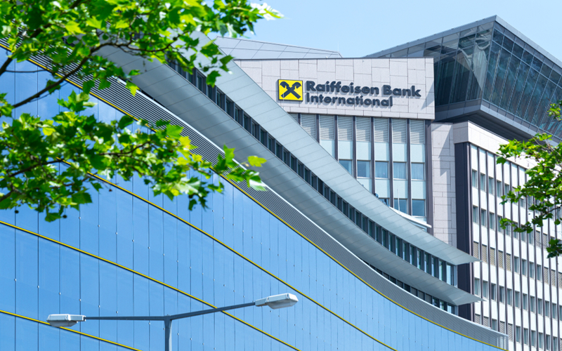  오스트리아 대형 은행, 디지털 법정화폐 파일럿 실시