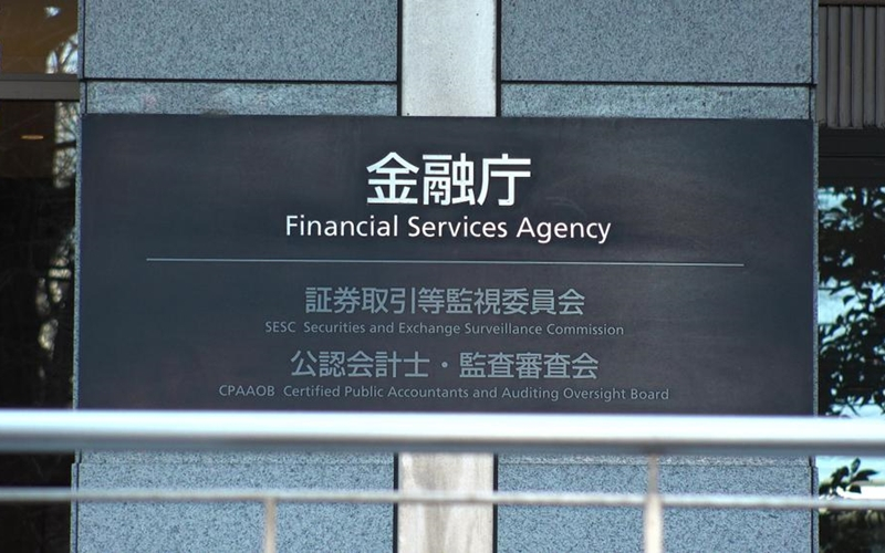  쟁글 보고서 “日 금융청, 도박 디앱 없는 암호화폐 프로젝트 선호”