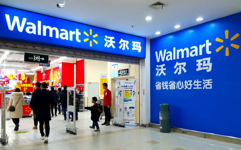 중국 월마트 자회사, 블록체인으로 식품 공급망 개선한다