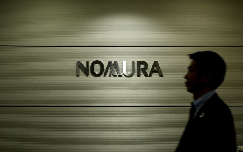  日 노무라 홀딩스, 디지털 자산 커스터디 기업 '고마이누' 출범