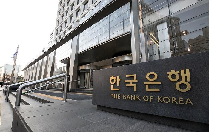  한국은행, 블록체인·AI 본격 도입 나선다…'디지털혁신실' 신설