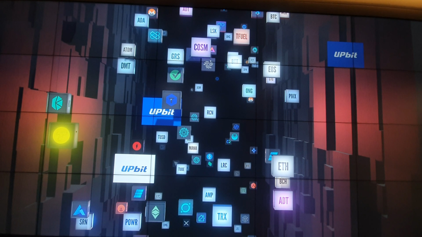  업비트, 코인 정보도 간편 확인… ‘코인 상세 미리보기’ 기능 추가