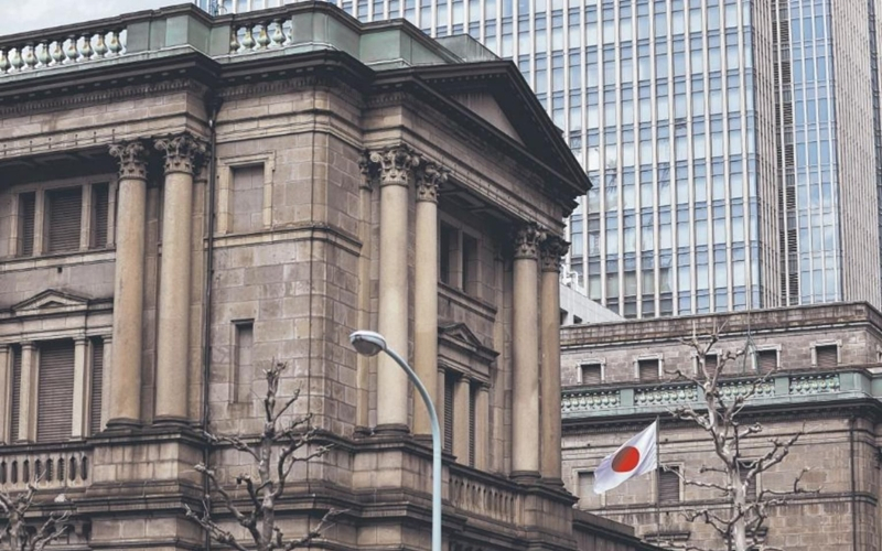  日 중앙은행 임원 