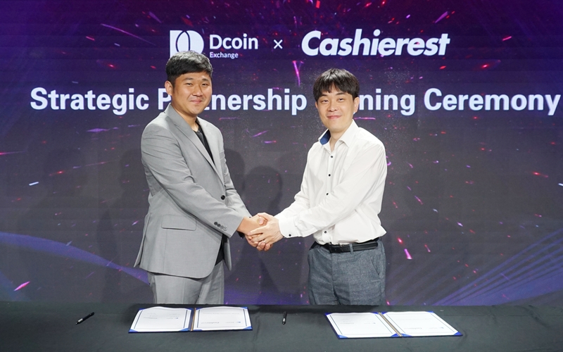  캐셔레스트-디코인, 글로벌 디파이 예금 및 대출 서비스 공동개발 협약