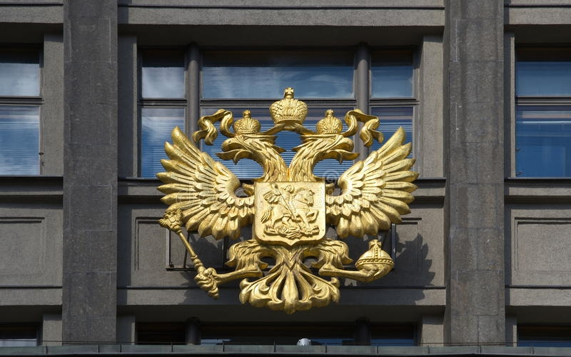  러시아, '디지털자산법' 내년 1월 1일 발효 전망