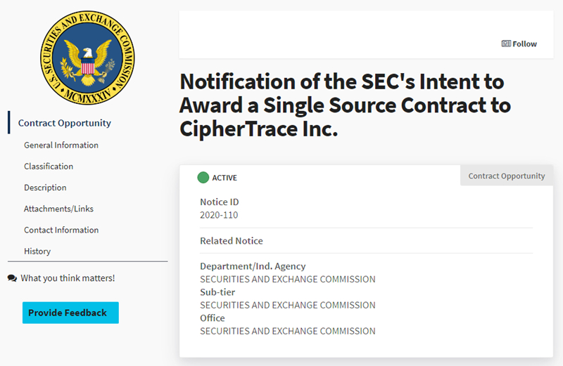  美 증권거래위원회, 바이낸스 블록체인 추적 위한 계약 체결…바이낸스 