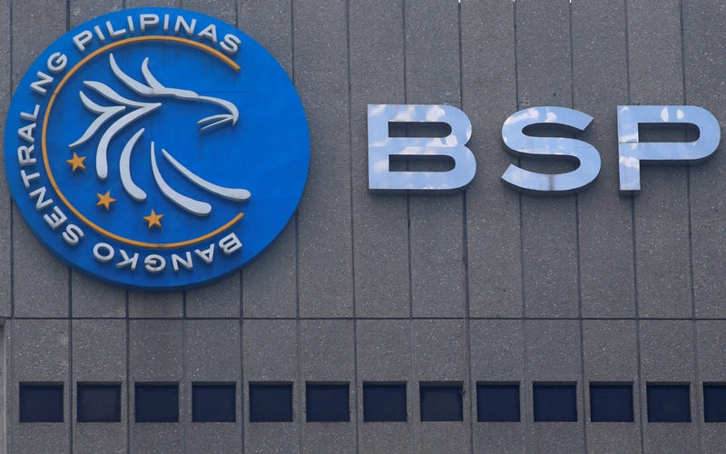  필리핀 중앙은행, 중앙은행 디지털화폐 검토 착수