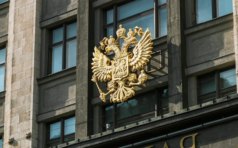 러시아, 내달 말까지 암호화폐 소득 자진 신고 요구