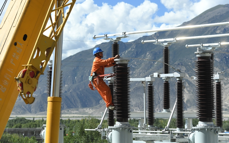 中 지방 전력공사, 국가 블록체인 전력망에 노드로 참여