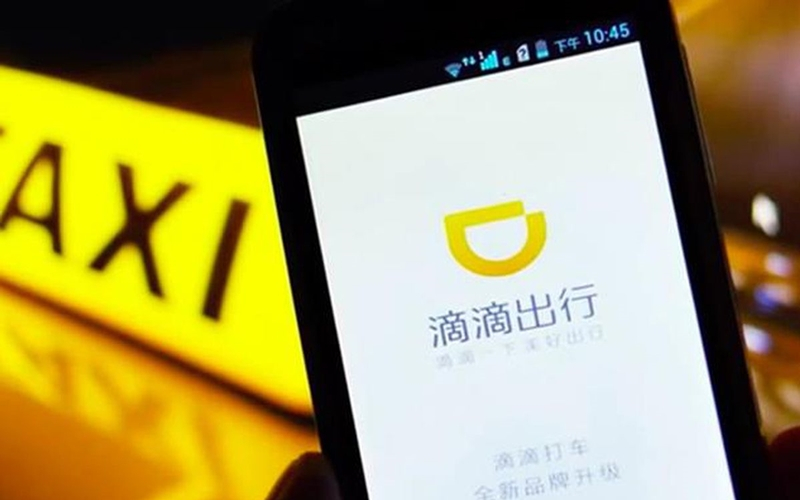 중국판 우버 '디디추싱', 디지털 위안화 시범 도입