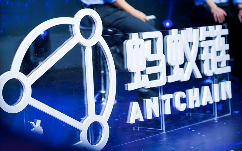 알리바바 핀테크 자회사, 블록체인 솔루션 ‘앤트체인’ 출시
