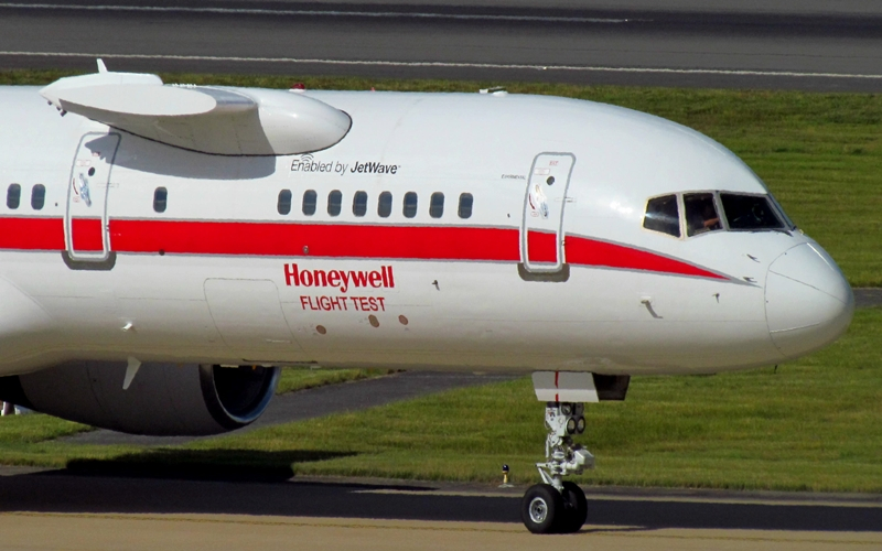  하니웰, 블록체인 기반 항공기 부품 ‘검색엔진’ 개발