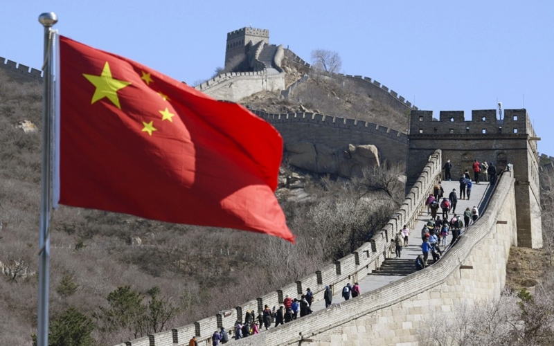 中 국영 블록체인 인프라, 글로벌 공식 홈페이지 개설