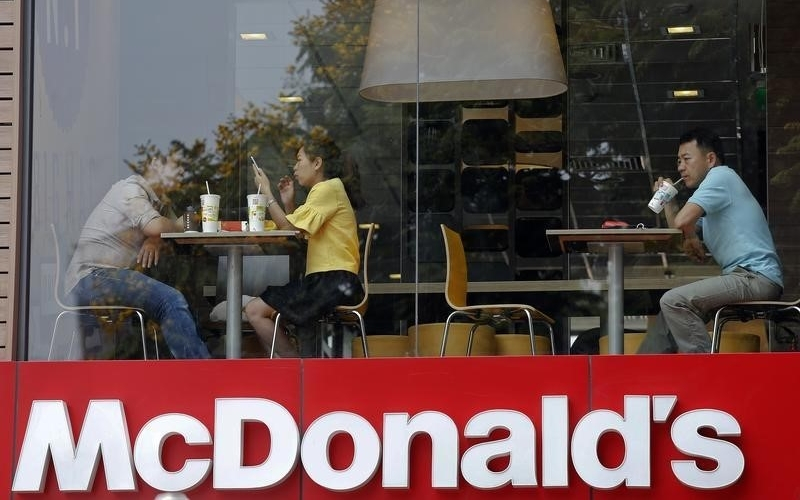  맥도날드 인도네시아, '할랄 인증' 식품 추적에 블록체인 활용