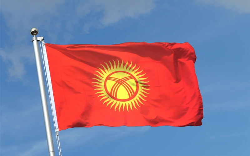  키르기즈스탄 재무부, 암호화폐 채굴 과세 제안…세율 15%